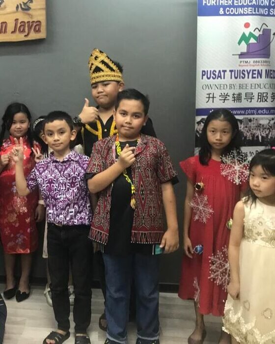 Primary students enjoying a celebration in classroom"